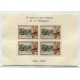 RUSIA 1955 Yv. BLOQUE 14 ESTAMPILLAS NUEVAS CON GOMA 22,5 EUROS